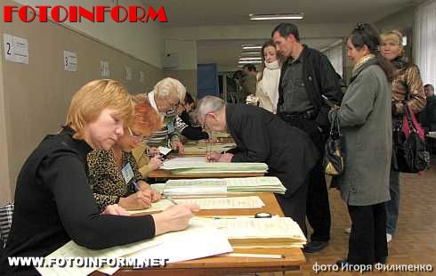 Кировоград сделал свой выбор, фото, парламентские выборы 2012, избирательный участок